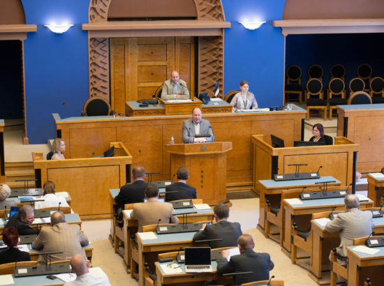 Riigikogu täiskogu istung, 7. juuni 2016